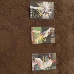 MLB☆田中将大 20 Topps 5枚限定直筆サインパッチカード Yahoo!オークション -「田中将大 直筆」(Topps) (シングルカード