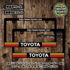 ナンバーフレーム USDM JDM HDM TRD ランクル　ハイラックスのサムネイル