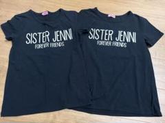 SISTER JENNI Tシャツ 160サイズ 2枚セットバックプリント可愛い