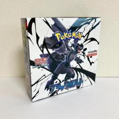 新品未開封★ブラックボルト ポケモンカードゲーム BOX シュリンクなし