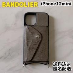2025年最新】バンドリヤー iphone12 miniの人気アイテム - メルカリ