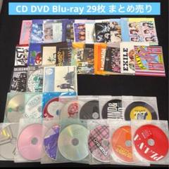 CD DVD Blu-ray まとめ売り 29枚セット 1 - メルカリ
