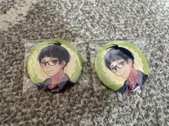 HoneyWorks　山本幸大　缶バッジ Amazon.co.jp: HoneyWorks 山本幸大 ハニワ展特典 缶バッジ