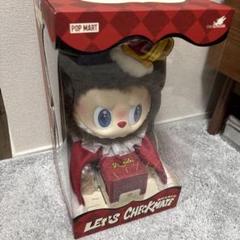 【正規品】The MONSTERS チェックメイト　ラブブ POP MART THE MONSTERS Let's Checkmate ぬいぐるみペンダント