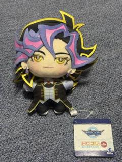 遊戯王 VRAINS みにコレ ぬいぐるみマスコット 藤木遊作 Ai