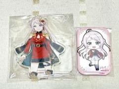 ラブライブ 虹ヶ咲 ランジュ トキメキの未来地図 にじちず 缶バッジ アクスタ