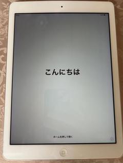 美品◆iPad Air MD789J/A 32GB シルバー本体/箱付き◆送料込 iPad Air Wi-Fiモデル 32GB MD789J/A スペースグレイ - メルカリ