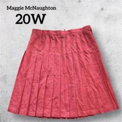 Maggie McNaughton ピンク pink プリーツスカート 20W