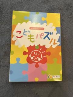 七田・EQWELスーパーエリートコース テキスト＋CD セット - メルカリ