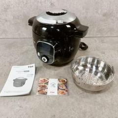 安いt-fal cook4meの通販商品を比較 | ショッピング情報のオーク
