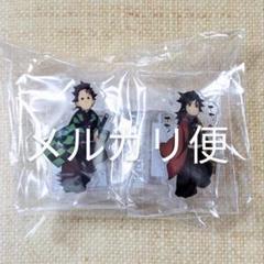 鬼滅の刃　無限城編　てちてち　スタンド　炭治郎　義勇 鬼滅の刃 無限城編 第一章 てちてちスタンド 炭治郎 冨岡義勇