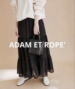2025年最新】Adam et Rope' 割引オプション：通常商品 ロング