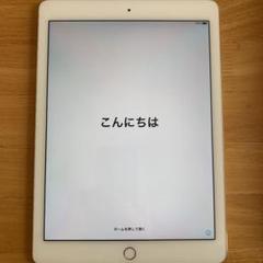 Apple iPad air2 WiFiモデル 64GB ゴールド 整備品中古
