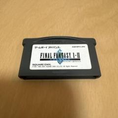 ゲームボーイアドバンス - 【海外版】ファイナルファンタジー I•II ゲームボーイアドバンス Game Boy Advance - Final Fantasy I + II - Japan Edition -US
