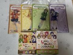 しかのこのこのここしたんたん　ドンキ　セット
