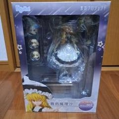 2025年最新】東方 魔理沙 フィギュアの人気アイテム - メルカリ