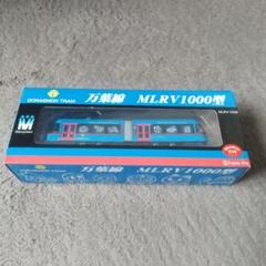 富山地方鉄道 14760系 万葉線MLRV1000型（ドラえもんトラム）Nゲージ 富山地方鉄道 14760系 万葉線MLRV1000型（ドラえもんトラム）Nゲージ