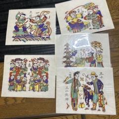 雉と蛇の木版画 雉と蛇 | 葛飾北斎の名作 - ROSSO GRAFICO