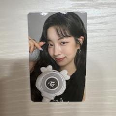TWICE THIS IS FOR アプグレ 特典 トレカ ダヒョン