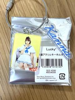 【バラ売り可】Lucky2 HAPPY BAG 2025 アクリルスタンド他8点 売れ筋がひ新作！ バラ売り可】Lucky2 HAPPY アクリルスタンド他