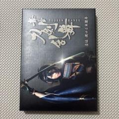 舞台 刀剣乱舞 ブルーレイ セット