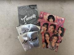 TWICE トレカ LIVEグッズ特典