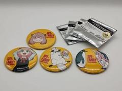 SPY×FAMILY タワーレコード 缶バッジ アーニャ ボンド 4点セット SPY×FAMILY タワーレコード 缶バッジ アーニャ ボンド 4点セット