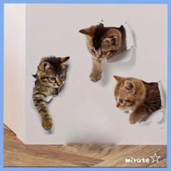 3枚セット 猫の壁デカール 防水ステッカー 猫雑貨 ウォールアート