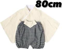 ~新品~ 残り1点になりました！袴セットアップ ロンパース ホワイト 80cm