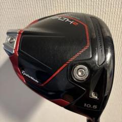 2025年最新】ステルス ドライバー 10.5の人気アイテム - メルカリ