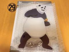 2025年最新】一番くじ 呪術廻戦 アクリルスタンド パンダの人気