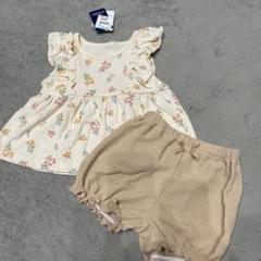新品！セットアップ　80