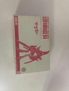 ファイブスター物語 1/144 レッドミラージュ デストニアス