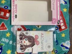 キズナアイ スマートフォンカバー 手帳型