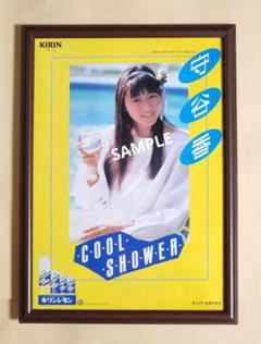 Lemon  2月号 & 5月号　セット　1983年　昭和58年 Yahoo!オークション - カセットライフ 1983年 昭和58年 5月号 No