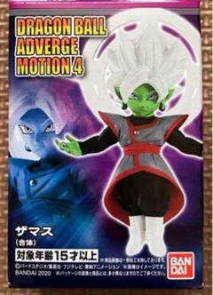 2025年最新】ザマス フィギュアの人気アイテム - メルカリ