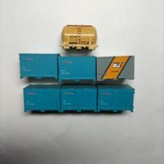 Nゲージ　コンテナ　トラック　バスなど車系　まとめ売り　tomix トミーテック 3309_ts201-1-280x210.jpg