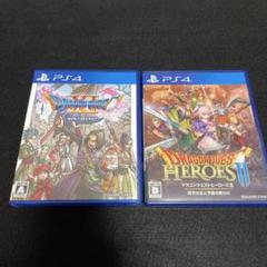 PS4 ドラゴンクエストXI +ドラゴンクエストヒーローズⅡ