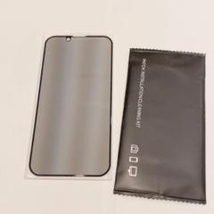 8★iPhone13mini 5.4インチ ガラスフィルム 覗き見防止 25°