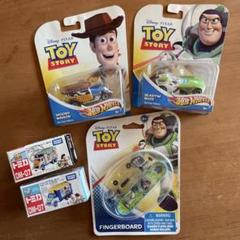 2025年最新】toy story ミニカーの人気アイテム - メルカリ
