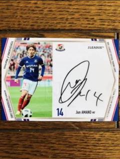 サッカー Jリーグチップス 直筆サインカード まとめ売り。 - メルカリ
