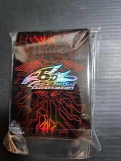 遊戯王5D’s デュエリストカードプロテクター スリーブ 竜の紋章 レッド　赤