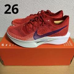 新品 ZOOMX VAPORFLY NEXT% 3 RED 26cm