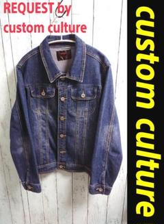 COSTOM CULTURE カスタムカルチャー Gジャン デニムジャケット