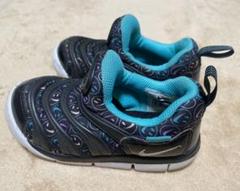 【美品】NIKE ダイナモフリー スマイル柄 スニーカー 15cm