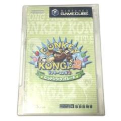 No.GC6【紙製カバー欠品】ドンキーコンガ2 ヒットソングパレード GCソフト