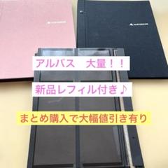 【レア】クリエイティブメモリーズ　ラブユアライフ レモン アルバムカバー レア】クリエイティブメモリーズ ラブユアライフ レモン