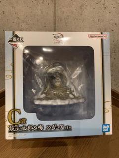 美品 フィギュア C賞 妓夫太郎&amp;梅 鬼滅の刃 一番くじ C賞 妓夫太郎＆梅 フィギュア - メルカリ