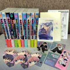 イラストカード　イラストペーパーまとめ売り　バラ売り可能 イラストカード イラストペーパーまとめ売り バラ売り可能