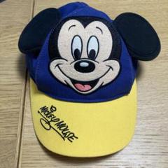 ディズニー ファンキャップ 青 公式】カテゴリからグッズを探す|東京ディズニーシー